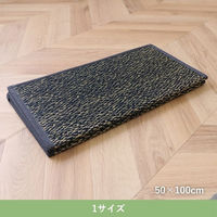 イケヒコ い草パーテーション 500×1000mm 1040060040915 1枚（直送品）
