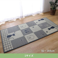 イケヒコ 市松ネコ ユニット畳 820×1640mm 1040190010313 1枚（直送品）