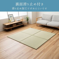 イケヒコ 清流 ユニット畳 820×1640mm 1040300010301 1枚（直送品）