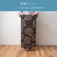 イケヒコ プラト 畳カーペット 1740×2300mm ブラウン 1090000001002 1枚（直送品）