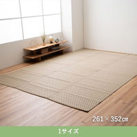 イケヒコ アルマ 畳カーペット 2610×3520mm グレー 1090000001202 1枚（直送品）