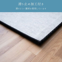 イケヒコ いぶき 置き畳 880×880mm ブラック 1110240031101 1枚（直送品）