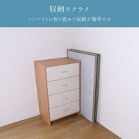 イケヒコ フレアマットレス3連 800×2100mm グレー 1110791131639 1枚（直送品）