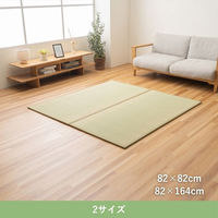 イケヒコ やわら ユニット畳 820×820mm 1110881010201 1枚（直送品）