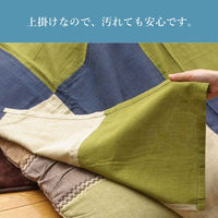 イケヒコ 和つむぎ グリーン 210×210cm 1150300122005 1個（直送品）