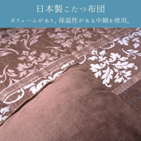 イケヒコ アンジェラ ブラウン 205×205cm 1151340060103 1個（直送品）