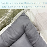 イケヒコ くるみ オレンジ 205×205cm 1152040200103 1個（直送品）