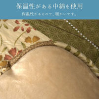 イケヒコ 花雅 グリーン 205×285cm 1160380120303 1個（直送品）