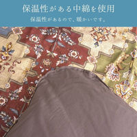 イケヒコ リアーナ ブラウン 205×205cm 1160450060103 1個（直送品）