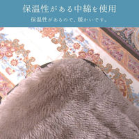 イケヒコ ロマーノ ブラウン 205×205cm 1160700060103 1個（直送品）