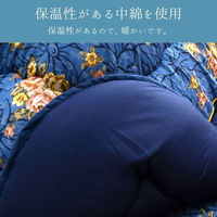 イケヒコ プラーナ ネイビー 205×285cm 敷:190×260cm 1161040190301 1個（直送品）