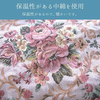 イケヒコ ミッシェル ベージュ 205×245cm 1161150020203 1個（直送品）