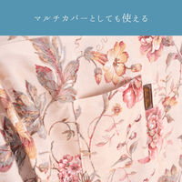 イケヒコ ハンナ ベージュ 235×290cm 1170680023650 1個（直送品）