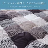 イケヒコ チェス ブラウン 190×190cm 1171790060110 1個（直送品）