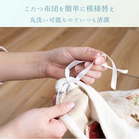 イケヒコ ルミナ グレー 195×245cm 1172901138160 1個（直送品）