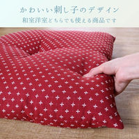 イケヒコ 詩織 ネイビー 55×59cm 1240880192304 1個（直送品）