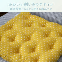 イケヒコ 詩織 ローズ 45×45cm 1240880252204 1個（直送品）