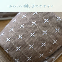 イケヒコ 詩織 ネイビー M 22~25cm 1260251191202 1足（直送品）