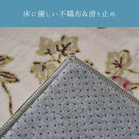 イケヒコ ライズ ラグ 2000×2500mm グリーン 1271770123201 1枚（直送品）