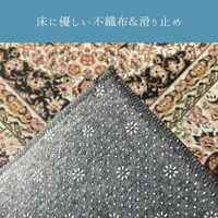 イケヒコ リーガたたみ ラグ 2000×2500mm グリーン 1272920123201 1枚（直送品）