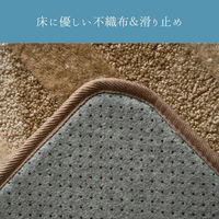 イケヒコ ランス ラグ 1800×1800mm ベージュ 1273220022301 1枚（直送品）