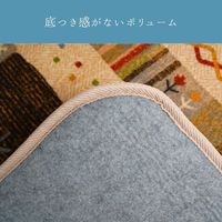 イケヒコ TRエルデ ラグ 2000×2400mm ベージュ 1274501023101 1枚（直送品）