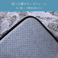 イケヒコ IOボヌール ラグ 1800×1800mm グレー 1274671132301 1枚（直送品）