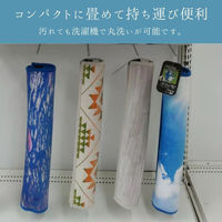 イケヒコ キリムカバー チェアカバー 500×1050mm 1280710012003 1枚（直送品）