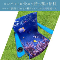 イケヒコ マリン ラグ 1400×1800mm 1280750011503 1枚（直送品）