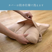 イケヒコ エスナ ベージュ 35×45cm 1295610027144 1個（直送品）