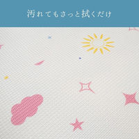 イケヒコ BD虹 リバーシブル マット 1500×2000mm 1302820014401 1枚（直送品）