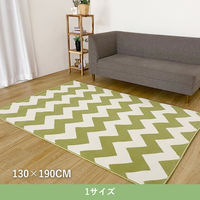 イケヒコ イカット ラグ 1300×1900mm 1320360010203 1枚（直送品）