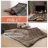 イケヒコ CFドット ブルー 200×200cm 1330020040702 1個（直送品）