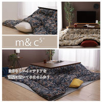 イケヒコ エネル イエロー 200×200cm 1330330290702 1個（直送品）