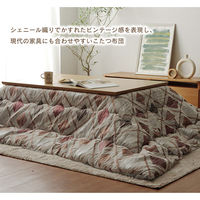 イケヒコ クレース ネイビー 200×200cm 1330450190702 1個（直送品）