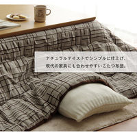 イケヒコ ジェード ブラウン 200×200cm 1330520060702 1個（直送品）