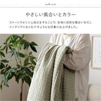 イケヒコ スクエアー ラグ 2000×2000mm イエロー 1330600290704 1枚（直送品）