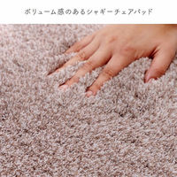 イケヒコ スレッド オレンジ 35cm 円形 1330630201505 1個（直送品）