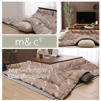 イケヒコ パール ベージュ 200×200cm 1330760020702 1個（直送品）