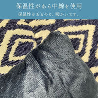 イケヒコ ハミナ カーキ 200×250cm 1330780170802 1個（直送品）