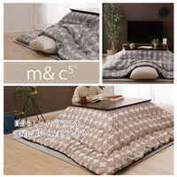 イケヒコ ベルン2 グレー 200×250cm 1330980130802 1個（直送品）