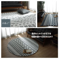 イケヒコ マルク ラグ 円形 1600mm ネイビー 1331000192105 1枚（直送品）