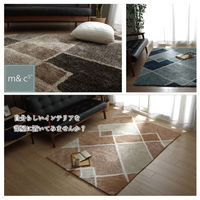 イケヒコ マルブ ラグ 1300×1900mm ネイビー 1331010192205 1枚（直送品）