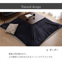 イケヒコ モルデ ベージュ 200×300cm 1331030020912 1個（直送品）