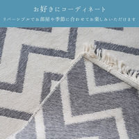 イケヒコ ベリー ラグ 1600×1600mm グレー 1331410132105 1枚（直送品）