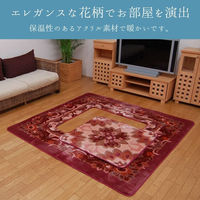 イケヒコ Hカトレア ローズ 200×300cm 中抜きサイズ:90×150cm 1340250252313 1個（直送品）