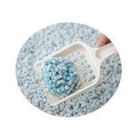 猫砂 ペーパーフレッシュ スタンドパック 14L 紙砂 4袋 アイリスオーヤマ