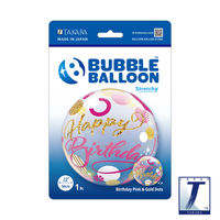 490mmバブルバルーBIRTHDAY PINK & GOLD DOTS 0201444003 1セット(10枚入)（直送品）