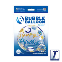490mmバブルバルーンBIRTHDAY BLUE & GOLD DOTS 0201444002 1セット(10枚入)（直送品）