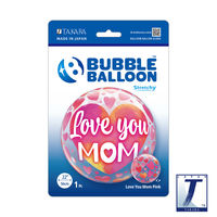 490mmののバブルバルーン00043: LOVE YOU MOM PINK 0201444041 1セット(10枚入)（直送品）